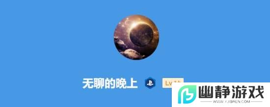 本站
