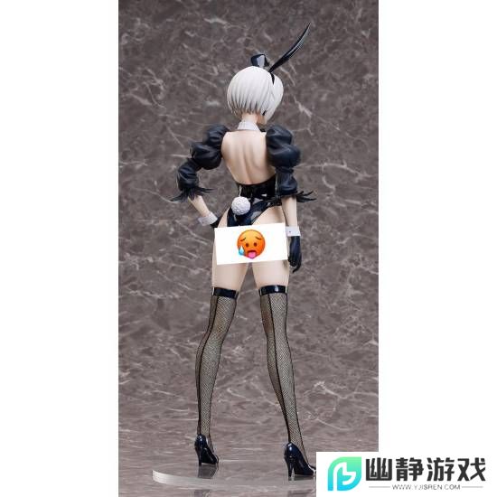 本站