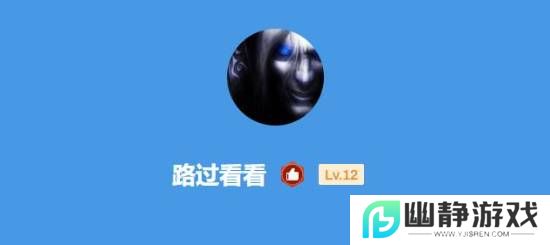 本站