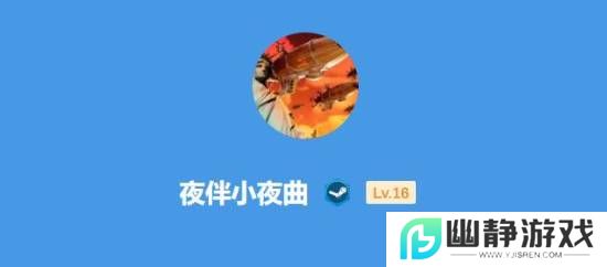 本站