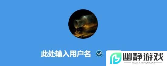 本站