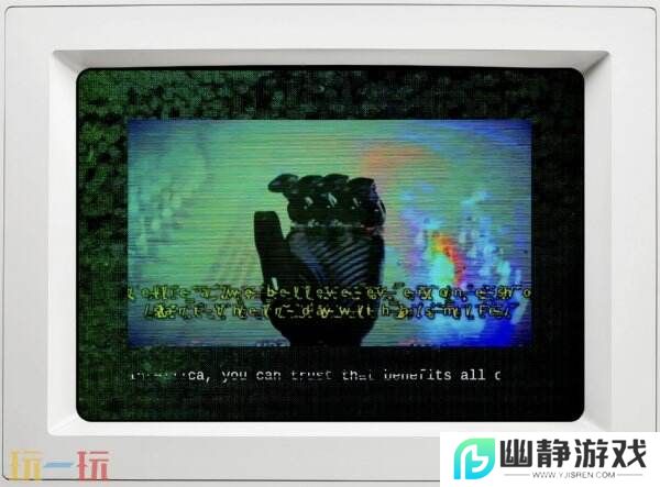 复古风互动小说文字游戏《qualia》现已免费上线