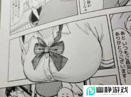 本站