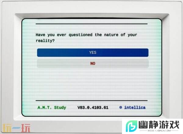 复古风互动小说文字游戏《qualia》现已免费上线