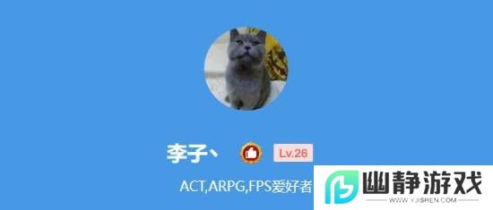 本站