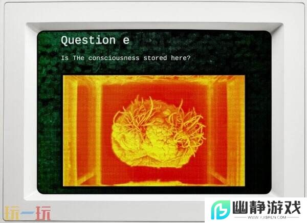 复古风互动小说文字游戏《qualia》现已免费上线