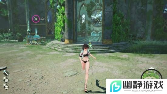 本站