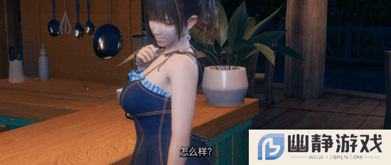 本站