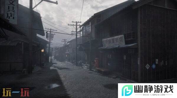 《寂静岭F》官方预告发布 将登陆PS5和Steam平台