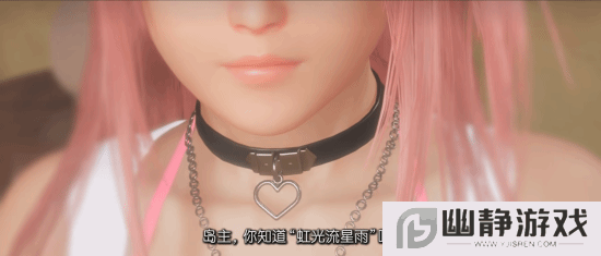 本站