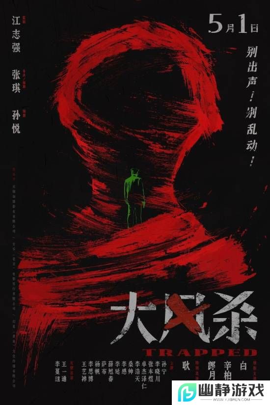 本站