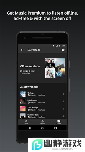 Google Play Music安卓下载官方版