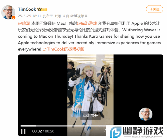 本站