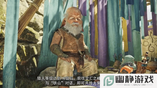 本站