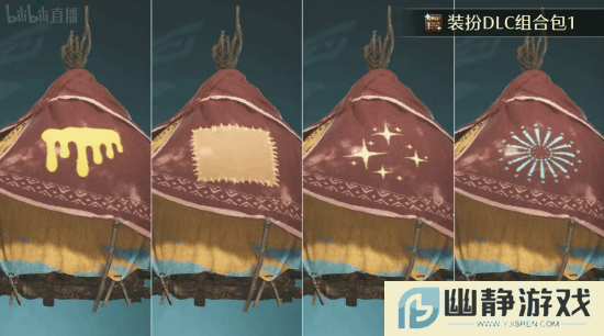 本站