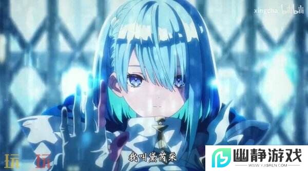 《影之诗：超凡世界》将于6月17日上线 现已开启预注册