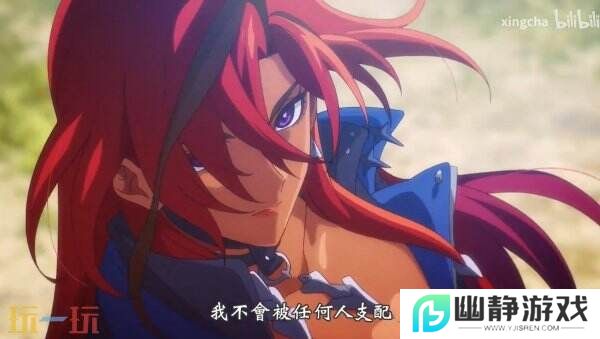 《影之诗：超凡世界》将于6月17日上线 现已开启预注册