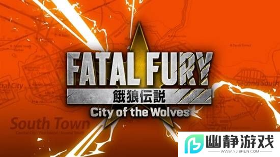本站