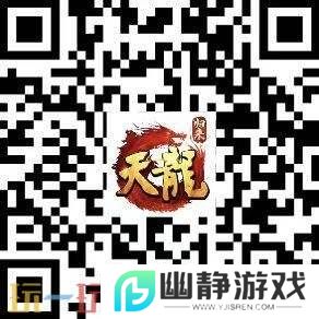 《天龙八部·归来》限号测试定档！大侠速来！