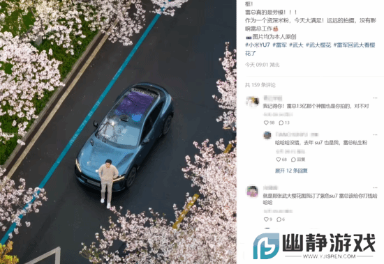 本站