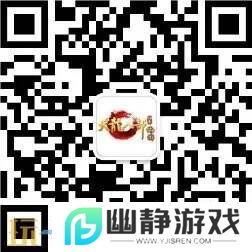 《天龙八部·归来》限号测试定档！大侠速来！