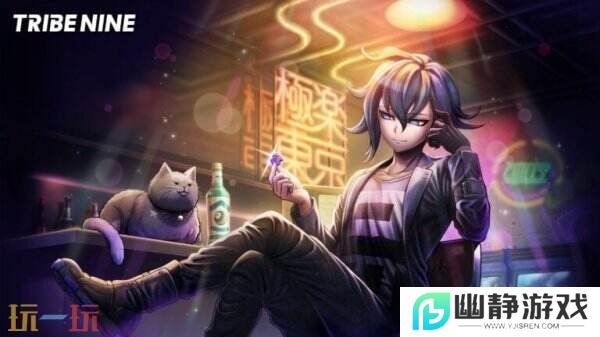 动作RPG《TRIBE NINE：战极死游》下载量突破1000万