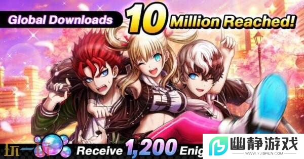 动作RPG《TRIBE NINE：战极死游》下载量突破1000万