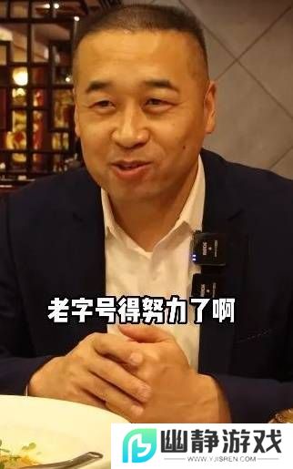 本站