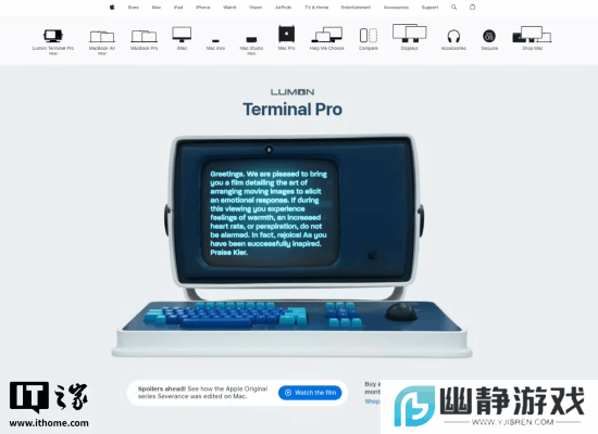 本站