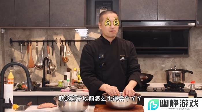 本站