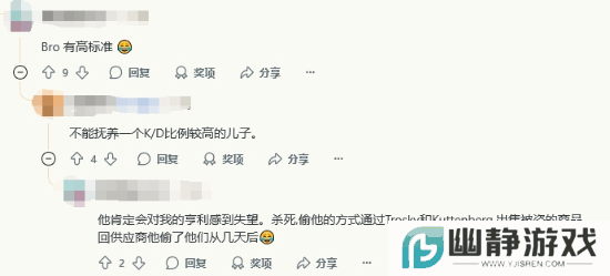 本站