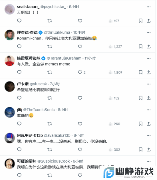 本站