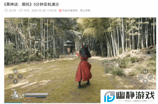 本站