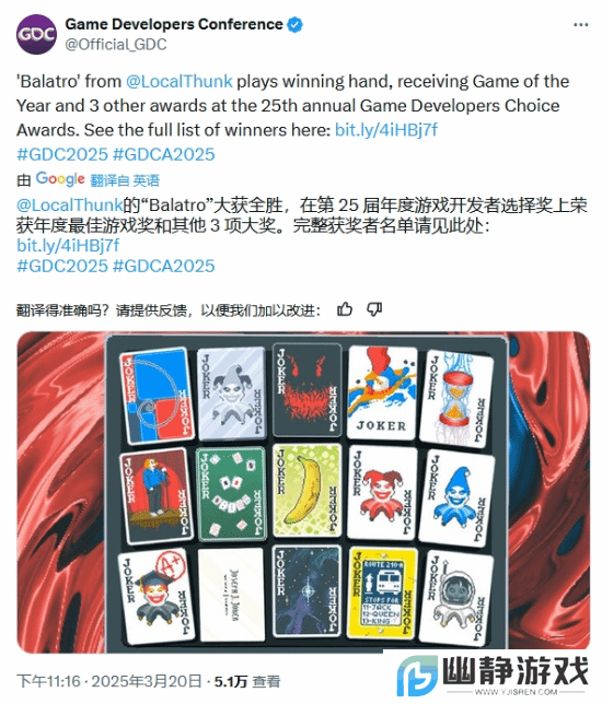 本站
