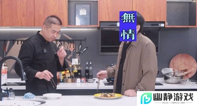 本站