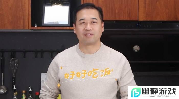 本站