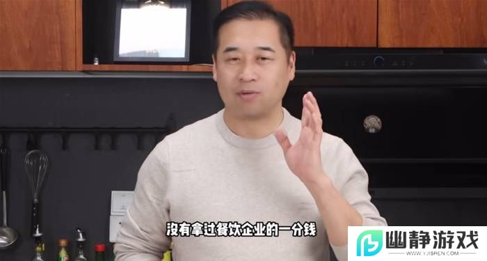 本站
