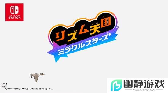 本站