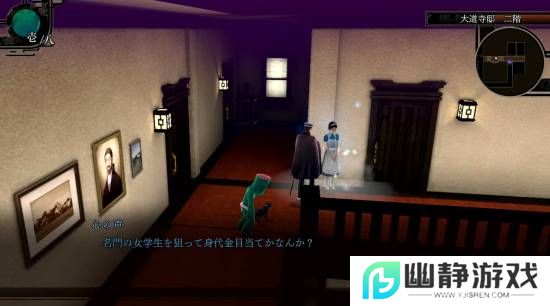 本站