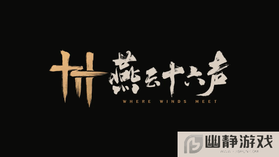 本站