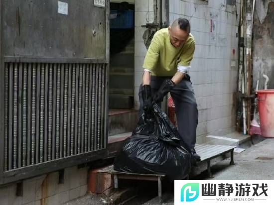 本站