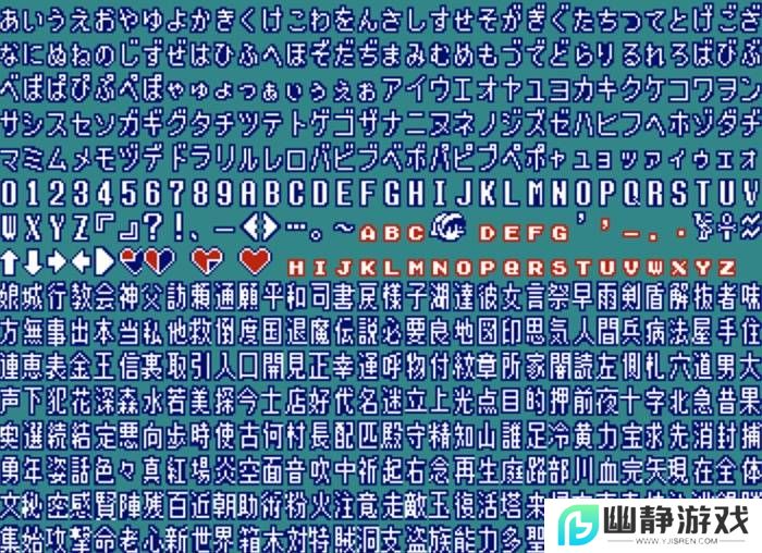 本站