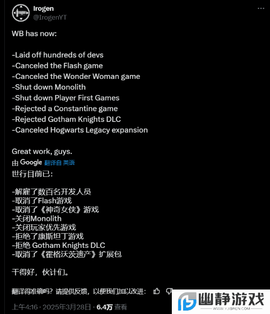 本站