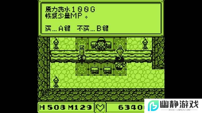 本站
