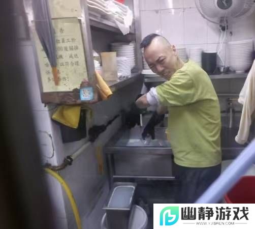 本站
