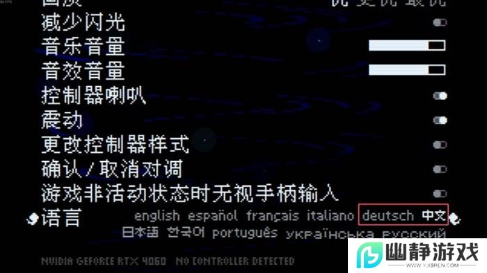 本站