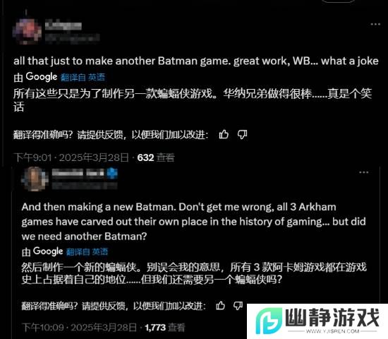 本站