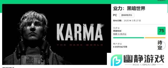 本站