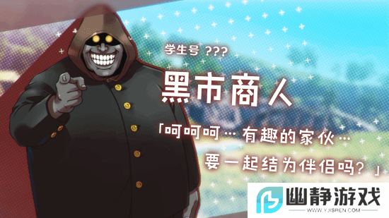 本站