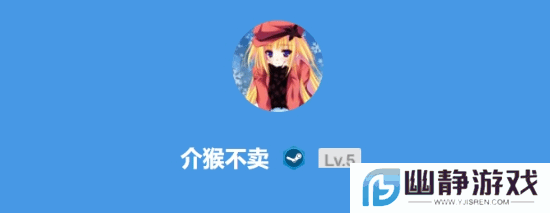 本站